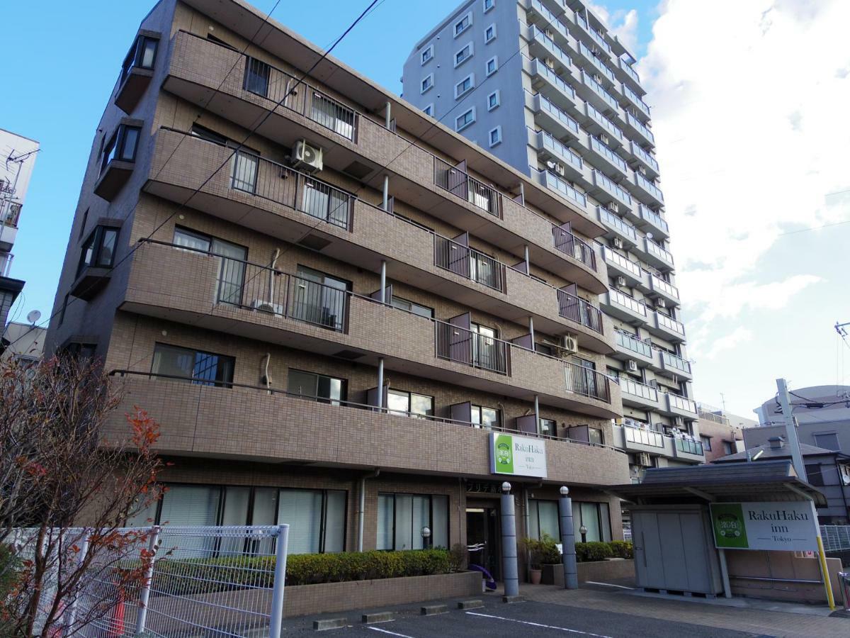 Rakuhaku Inn Tokyo Luaran gambar